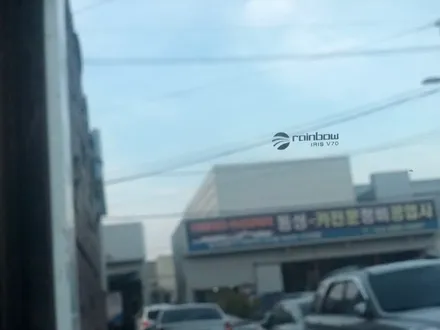 [울산썬팅] 엑센트 레인보우썬팅 재시공 - 사운드매니아 / 울산 진장동