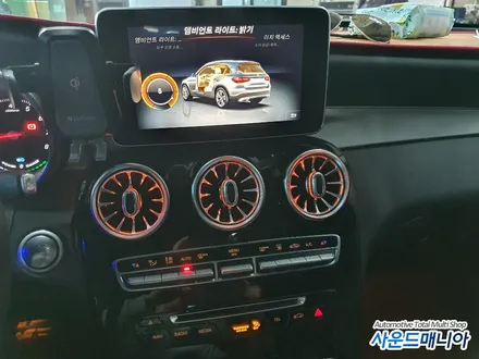 벤츠 GLC350 송풍구 엠비언트 센터 스피커 튜닝 작업은 역시나 사운드매니아 / 울산, 경남