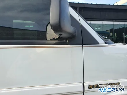 쉐보레 스타라인 / 울산, 경남
