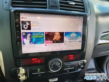 모하비 카나로 X플러스 안드로이드 네비게이션 전용 어라운드뷰 장착 울산 사운드매니아 / 울산, 경남