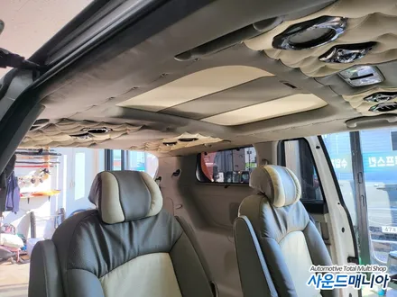카니발3세대 천장 리무진시트 좌우이동 회전시트 장착 전문점 사운드매니아 sm모터스 / 울산, 경남