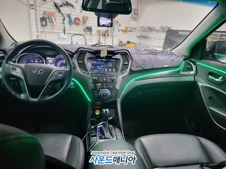 싼타페dm 실내 분위기는 dmx엠비언트가 책임집니다. 시공 경험이 풍부한  울산 사운드매니아! / 울산, 경남