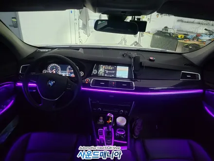 BMW GT DMX 엠비언트시공은 언제나 울산 사운드매니아 / 울산, 경남