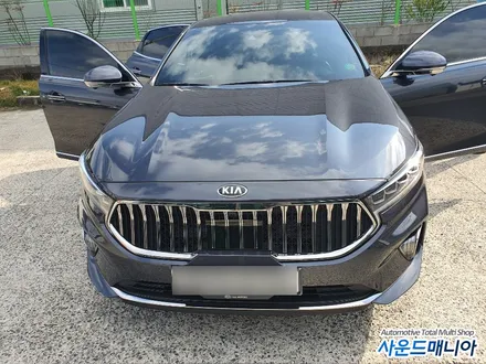 기아 K7 프리미어 천정 스웨이드 작업 BY 울산 사운드매니아 / 울산 진장동