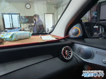 벤츠 GLC350 송풍구 엠비언트 센터 스피커 튜닝 작업은 역시나 사운드매니아 / 울산, 경남