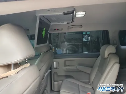 카니발 오토하임루프박스/ 비클시네마 천장 안드로이드 모니터/ 케어셀12a 보조배터리 장착 BY 사운드매니아 / 울산 진장동