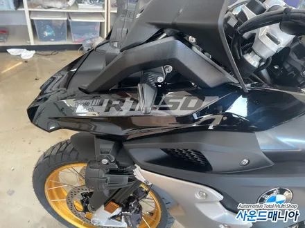 차량을 넘어 BMW R1 1250GS 바이크까지 PPF시공하는 울산 사운드매니아!! / 울산, 경남