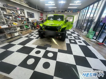 울산 지프 랭글러 3d 어라운드뷰 장착은  울산 사운드매니아 / 울산, 경남