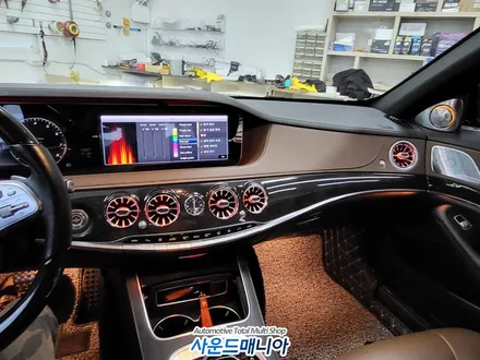 BENZ W222 벤츠 S-클래스  S450 순정 연동 송풍구 엠비언트 시공 전문 BY 사운드매니아 / 울산, 경남