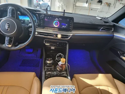 기아 K5 순정 DMX 엠비언트 시공후기 보시고 찾아주신 K5 차주님!! 감사합니다. / 울산, 경남