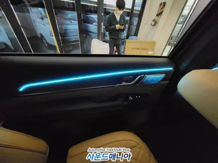 모하비 더 마스터 순정 연동 DMX 엠비언트 시공은 울산 사운드매니아 / 울산, 경남