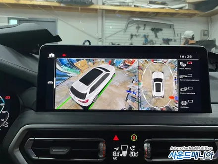 울산 BMW X5 어라운드뷰 슈퍼뷰 장착 전문 사운드매니아 / 울산, 경남