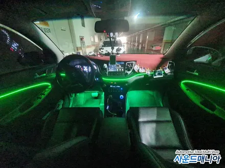 올 뉴 투싼 DMX 비노출 엠비언트 무드등 시공 잘하는 사운드매니아 / 울산, 경남