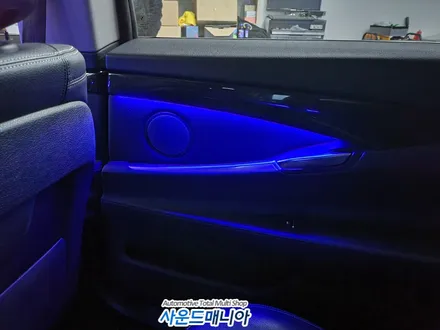 BMW GT DMX 엠비언트시공은 언제나 울산 사운드매니아 / 울산, 경남