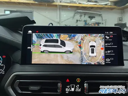 울산 BMW X5 어라운드뷰 슈퍼뷰 장착 전문 사운드매니아 / 울산, 경남