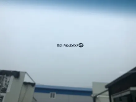 울산 진장동 썬팅 전문점!! 그랜저IG 레인보우썬팅 아톰eq2000 BY 사운드매니아 / 울산 진장동