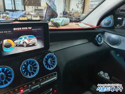 벤츠 GLC350 송풍구 엠비언트 센터 스피커 튜닝 작업은 역시나 사운드매니아 / 울산, 경남
