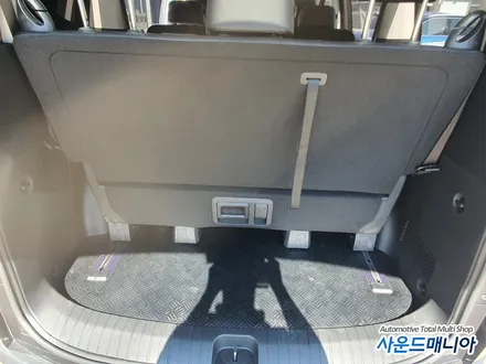 현대 스타리아 차박 레일작업  울산 사운드매니아 / 울산, 경남