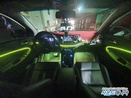 올 뉴 투싼 DMX 비노출 엠비언트 무드등 시공 잘하는 사운드매니아 / 울산, 경남