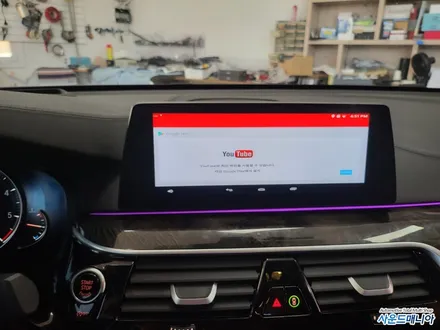울산 BMW630d 안드로이드 올인원 네비게이션 M2C200A 장착은 사운드매니아 / 울산, 경남