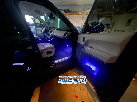 울산 랜드로버 레인지로버 DMX 엠비언트 시공후 실내 모습 너무 이쁨!! / 울산, 경남
