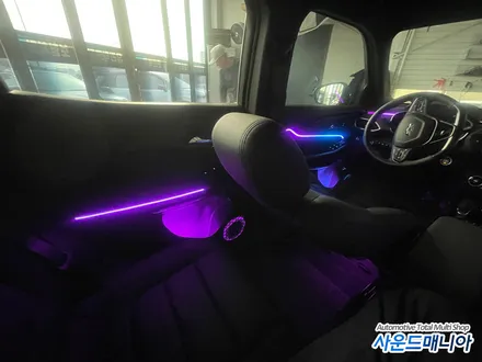 쉐보레 트레일블레이저 카식스 무빙 엠비언트은 울산 사운드매니아 / 울산, 경남