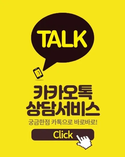배곧 랩핑 펠리세이드 크롬죽이기 내 차 분위기 바꿔주기 / 시흥시 월곶동