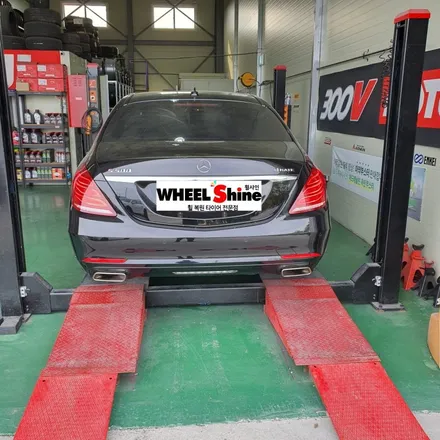 벤츠 S500 19인치 휠복원 / 동해시 단봉동