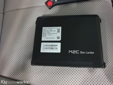 [올뉴카니발] 안드로이드 셋탑 M2C BOX 카블릿 장착기 / 경기 김포