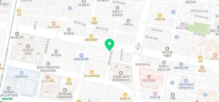 서울 영등포 BMW X1 후방카메라 장착기 / 경기 김포