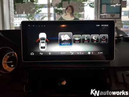 서울 영등포 // 벤츠 E220 10.25인치 안드로이드 와이드 모니터 장착기 / 경기 김포