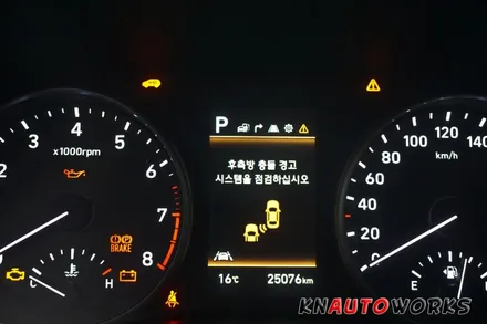 [i30 N라인] 순정 후측방 충돌 경고 시스템 (후측방감지기) 설치기 / 김포,일산,고양