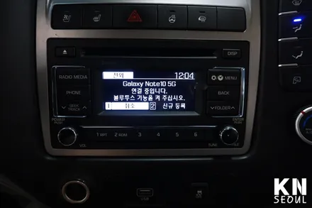 [신형 포터2] 블루투스 오디오 / 블루투스 핸즈프리 / 오토 크루즈 컨트롤 작업 / 김포,일산,고양