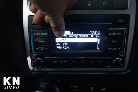 [포터2] 블루투스 오디오 핸즈프리 & 크루즈 컨트롤 작업 // 케이엔오토웍스 김포 / 김포,일산,고양