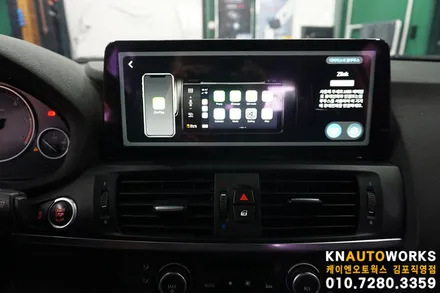 [BMW X3] 안드로이드 올인원 12.3인치 대화면 설치 작업김포 / 김포,일산,고양