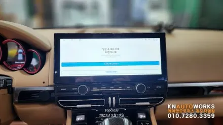 [카이엔] 포르쉐 안드로이드 올인원 모니터 설치 / 포르쉐 / 카이엔 / 김포,일산,고양