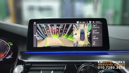 [BMW 5시리즈] 순정 3D 어라운드뷰 설치 작업 김포 케이엔오토웍스 탑클래스 / 김포,일산,고양