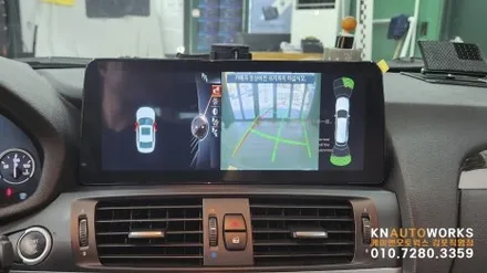 [BMW X3 xDrive20d] 12.3인치 안드로이드 올인원 모니터 설치 작업 김포 / 경기 김포