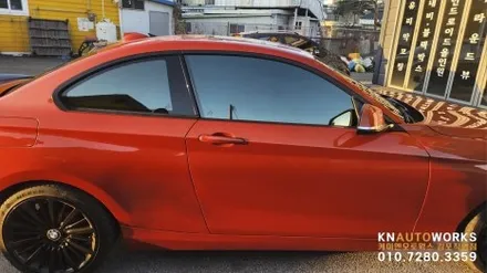 [BMW F22 2시리즈] 레인보우 IRIS-V90 반사필름 썬팅 시공 김포 / 경기 김포