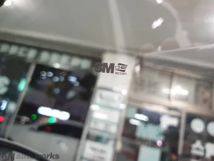 [올뉴투싼] 3M CM 썬팅 재시공 / 경기 김포
