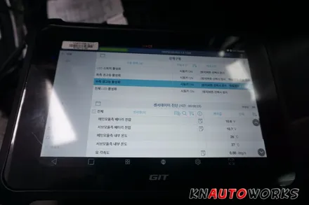 [i30 N라인] 순정 후측방 충돌 경고 시스템 (후측방감지기) 설치기 / 김포,일산,고양
