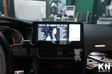 [아우디 RS5] 10.25인치 안드로이드 올인원 내비게이션 작업 // 케이엔오토웍스 김포 / 김포,일산,고양