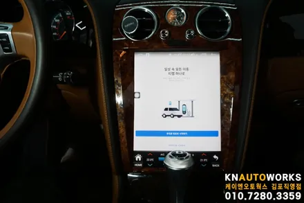 [벤틀리 플라잉스퍼] 수입차 안드로이드 올인원 장착 전문샵! // 케이엔오토웍스 김포 / 김포,일산,고양