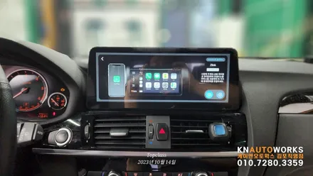 [BMW X3 xDrive20d] 수입차 안드로이드 올인원 설치 / BMW / X3 / 김포,일산,고양