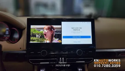 [카이엔] 포르쉐 안드로이드 올인원 모니터 설치 / 포르쉐 / 카이엔 / 김포,일산,고양