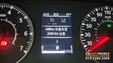 [르노 마스터] 순정 LED 포그램프(안개등), 크루즈 컨트롤, 계기판 한글화 작업 김포