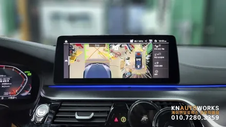 [BMW 5시리즈] 순정 3D 어라운드뷰 설치 작업 김포 케이엔오토웍스 탑클래스 / 김포,일산,고양