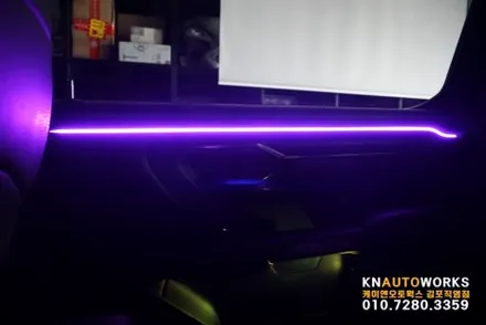 [닷지 RAM(램)] 비노출 레인보우 RGB LED 엠비언트 라이트 작업 김포 / 김포,일산,고양