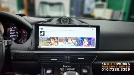 [포르쉐 카이엔] 메트릭스 st. LED 헤드램프 교체 및 안드로이드 올인원 설치 작업 김포 / 포르쉐 / 카이엔 / 김포,일산,고양