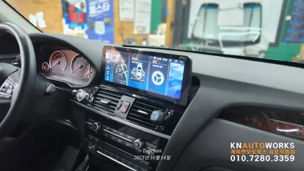 [BMW X3 xDrive20d] 수입차 안드로이드 올인원 설치 / BMW / X3 / 김포,일산,고양